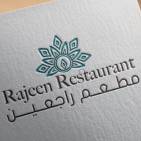 Rajeen Restaurant مطعم راجعين