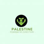 دليل صيدليات فلسطين Palestine Pharmacies Directory
