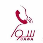  مؤسسة سوا Sawa Organization