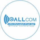 اولكوم للتكنولوجيا والاتصالات Allcom Technology