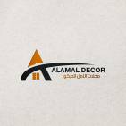 محلات الامل للديكور والجبصين -Alamal DECOR