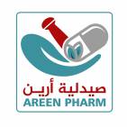 صيدلية أرين Areen Pharmacy