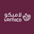شركة لاميكو للتجارة العامة Lamico For General Trading