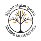 معصرة سلواد الحديثة Silwad Modern Mill