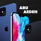 ابو عيدة للاتصالات - Abu Aedeh Phone