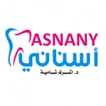 Asnany Center - مركز أسناني