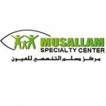 Musallam center مركز مسلم التخصصي للعيون