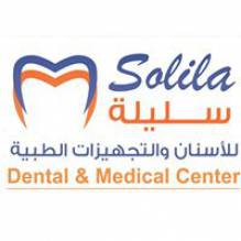Solila Dental & Medical Center