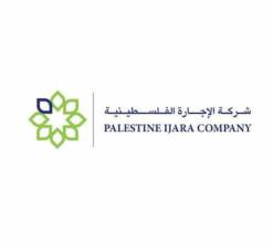 شركة الإجارة الفلسطينية 