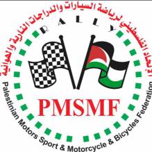 الاتحاد الفلسطيني لرياضة السيارات والدراجات النارية PMSMF