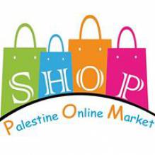 Palestine Online Market