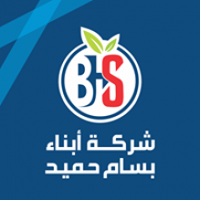 شركة أبناء بسام حميد للتجارة العامة /Bassam Hemaid Sons co.Ltd