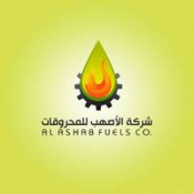 شركة الاصهب للمحروقات - Al ASHAB Co