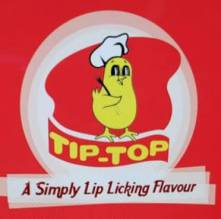 مطعم تيب توب Tip Top restaurant 