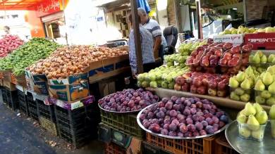 سوق نابلس الشعبي للخضار والفواكه