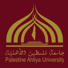  جامعة فلسطين الأهلية