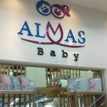 الماس بيبي - Almas Baby