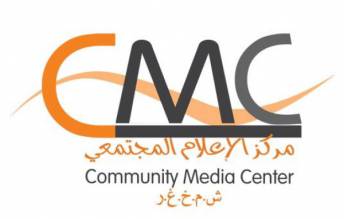 مركز الإعلام المجتمعي 