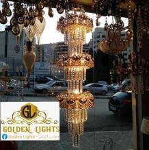 Golden Lights - جولدن لايتس