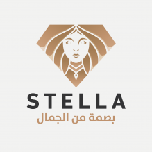 ستيلا Stella 
