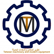 شركة تطوير للمكائن والمعدات الحديثة Tatweer machinery and modern equipment