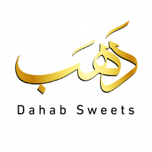حلويات دهب - Dahab