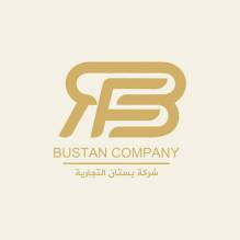 شركة بستان التجارية / Bustan Trading Company