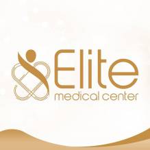 مركز إيليت الطبي للعلاج الطبيعي و التأهيل Elite Medical Center 