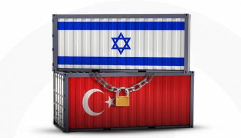 بقيمة 7 مليارات دولار سنوياً.. تركيا تُعلق نشاطها التجاري مع إسرائيل