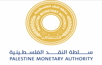 تراجع أصول سلطة النقد الفلسطينية الاحتياطية إلى 513 مليون دولار