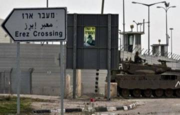 إعادة فتح معابر قطاع غزة بعد انتهاء الأعياد اليهودية