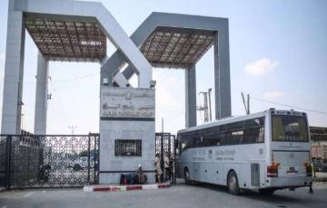 بالاسماء: داخلية غزة تنشر آلية السفر عبر معبر رفح ليوم غد الاربعاء