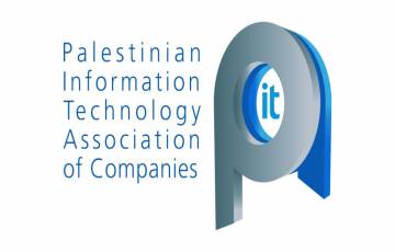 اتحاد شركات "بيتا" ينفي العمل مع أي شركة ذات طابع أمني "إسرائيلية" أو غيرها