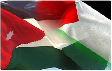 الاتفاقية الاقتصادية بين منظمة التحرير الفلسطينية والمملكة الاردنية الهاشمية في مجال التجارة والاستثمار