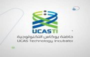 Operations and Marketing Officer - غزة