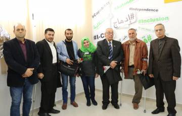 غرفة تجارة وصناعة محافظة غزة تشارك في افتتاح مركز الحياة المستقلة 