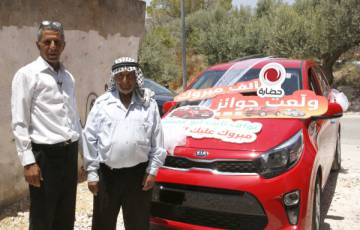 حضارة تحتفل بتسليم السيارة الخامسة للفائز ضمن حملة "ولعت جوائز"