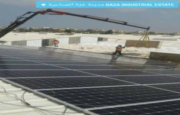البدء الفعلي بتنفيذ مشروع الطاقة الشمسية لمدينة غزة الصناعية