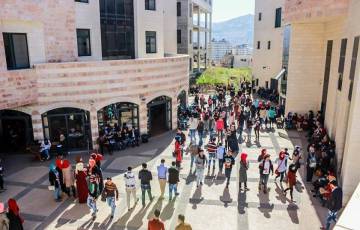 جامعة القدس المفتوحة تصدر توضيحا بشأن الخارطة المتداولة