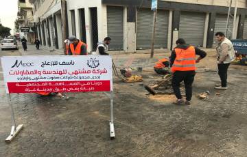  شركة مقاولات تبدأ بإصلاح وصيانة شوارع في غزة لأول مرة