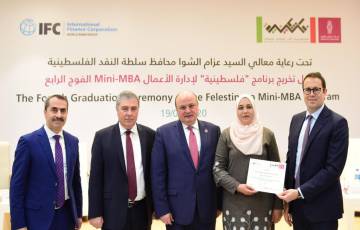 بنك فلسطين يحتفل بتخريج الفوج الرابع من خريجات برنامج "فلسطينية لإدارة الأعمال Mini MBA"