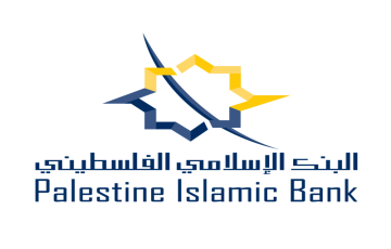 "الإسلامي الفلسطيني" يطلق مركز الاتصال الرقمي الأول في فلسطين