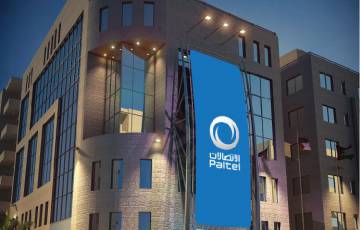 الاتصالات الفلسطينية(PALTEL) تقرر توزيع 30% ارباح نقدية.