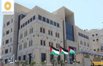 إعلان نتائج مؤشر سلطة النقد الفلسطينية لدورة الأعمال– نيسان 2021  