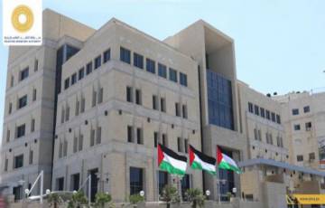 سلطة النقد تصدر تعليمات للمصارف العاملة في فلسطين