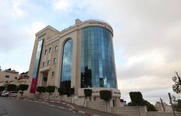 بنك فلسطين يُعلن عن رفع رأس ماله المُكتتب به عبر إصدار خاص لأسهم FISEA الفرنسية لـيصل إلى 217.4 مليون دولار