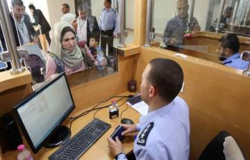 داخلية غزة تعلن آلية السفر عبر معبر رفح ليوم غد الإثنين 05 ديسمبر