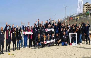 بنك فلسطين يطلق مبادرة لتنظيف شاطئ الشيخ عجلين