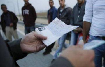 سلطات الاحتلال: رفع حصة عمال غزة إلى 20 ألف تصريح قريباً