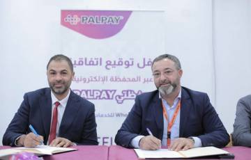 PalPay توقع اتفاقية تعاون مع Wheels للتوصيل للاستفادة من خدمات الدفع الإلكتروني